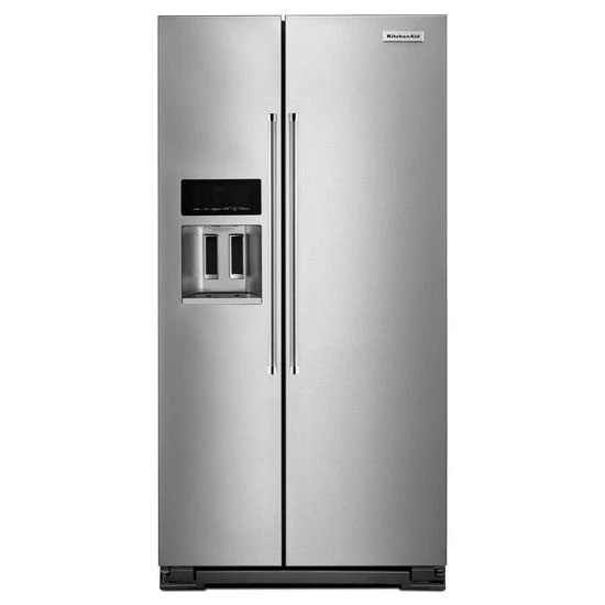 KitchenAid 22.7 Cu. Ft. Counter Depth Side-by-Side Refrigerator With Exterior Ice And Water 5 KitchenAid 22.7 Cu. Ft. Counter Depth Side-by-Side Refrigerator With Exterior Ice And Water - Image 3