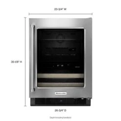 KitchenAid 24" Beverage Center With Glass Door And Wood-Front Racks 9 KitchenAid 24" Beverage Center With Glass Door And Wood-Front Racks -Kitchenaid 7386525 1582358582 additional p180288kx 182z