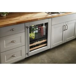 KitchenAid 24" Panel-Ready Beverage Center With Wood-Front Racks -Kitchenaid 7848525 1634973987 set p200549kr 196