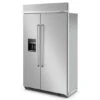 KitchenAid 29.4 Cu. Ft. 48" Built-In Side-by-Side Refrigerator With Ice And Water Dispenser -Kitchenaid 8014831 1651302872 additional p210641kr 033