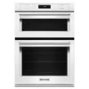 KitchenAid 30" Combination Wall Oven With Even-Heat™ True Convection (Lower Oven) -Kitchenaid frixquxgvybd